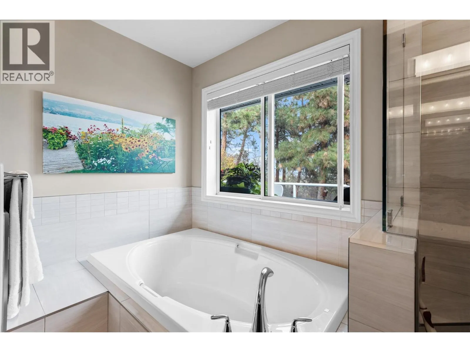 937 Skeena Court