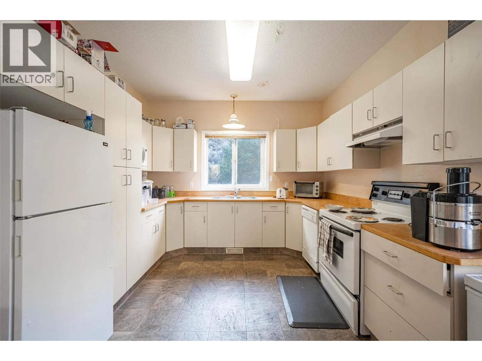 205 Ashnola Road