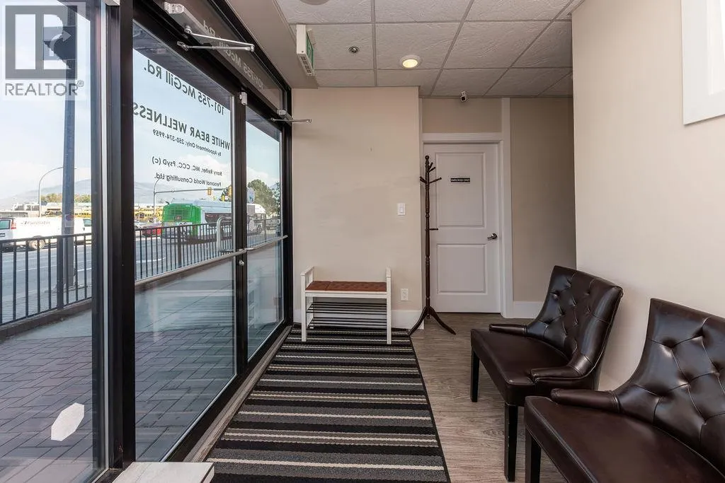 755 McGill Road Unit# 101