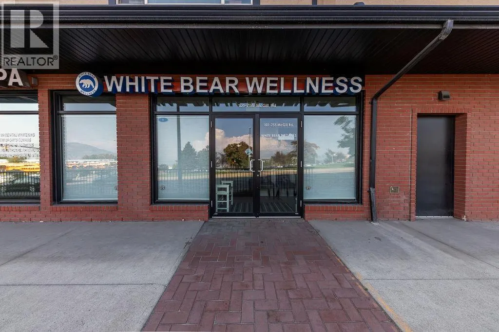 755 McGill Road Unit# 101