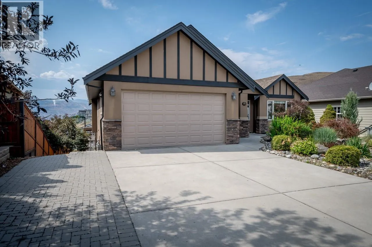 1067 QUAIL Drive