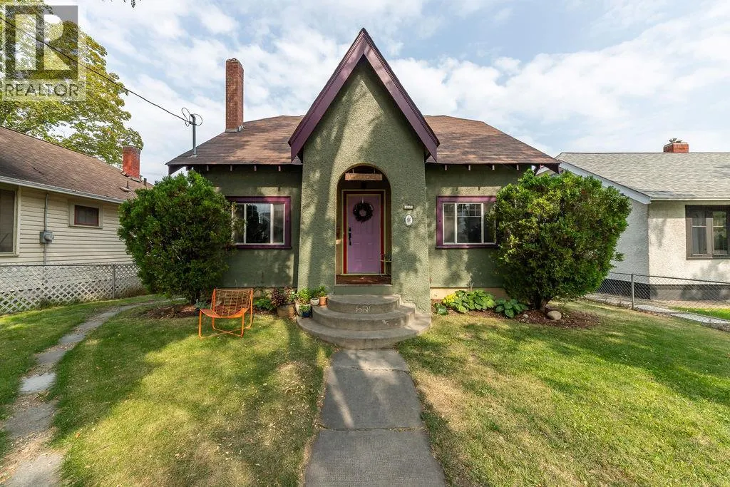 620 Nicola Street