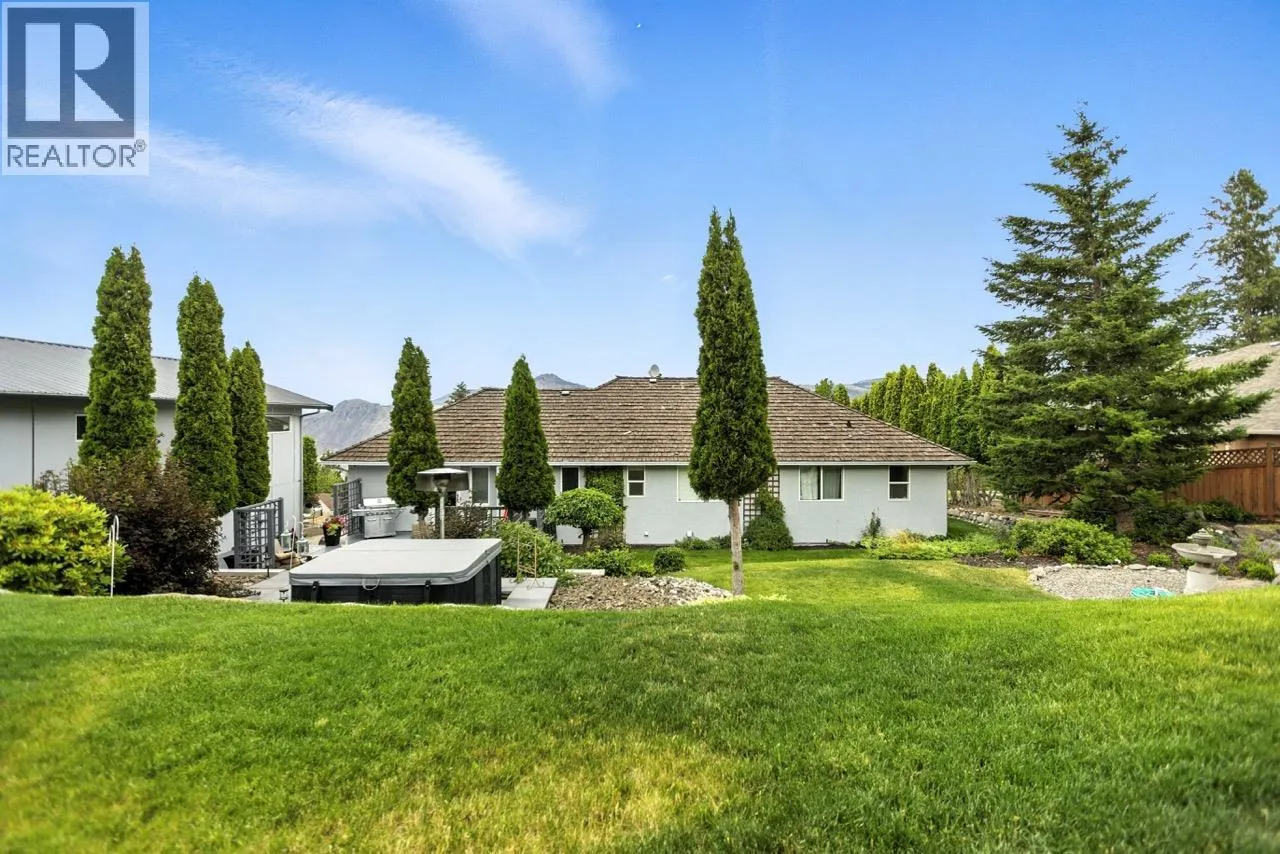 2015 High Country Boulevard