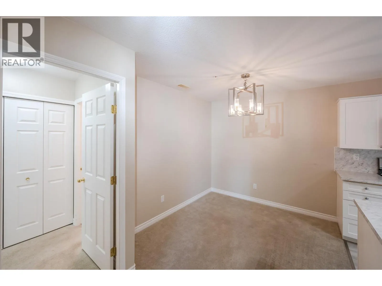 2245 Atkinson Street Unit# 205