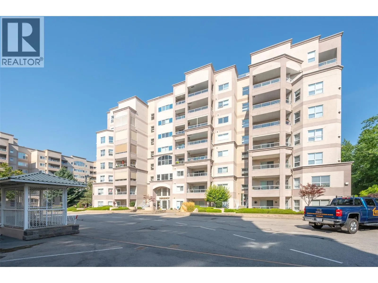 2245 Atkinson Street Unit# 205