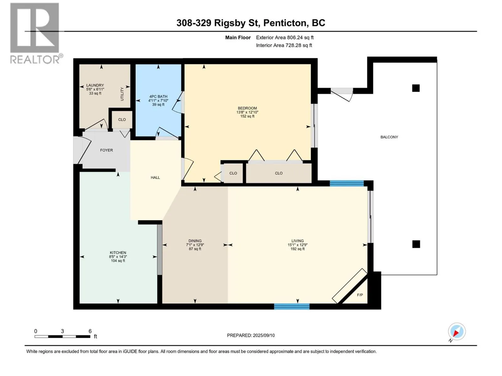 329 Rigsby Street Unit# 308