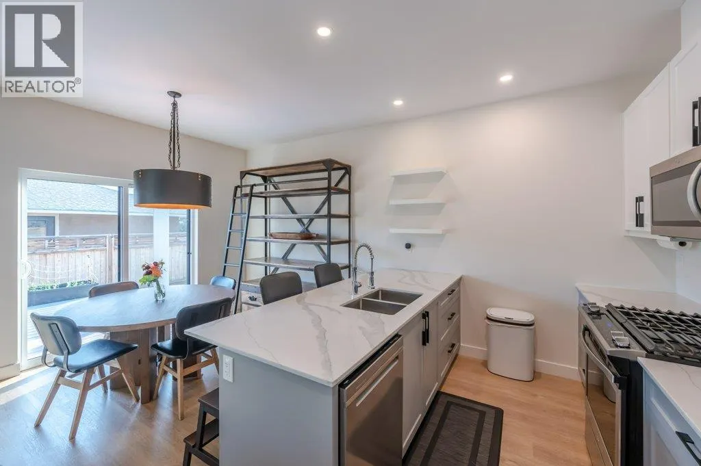 5011 TOWGOOD Place Unit# 108