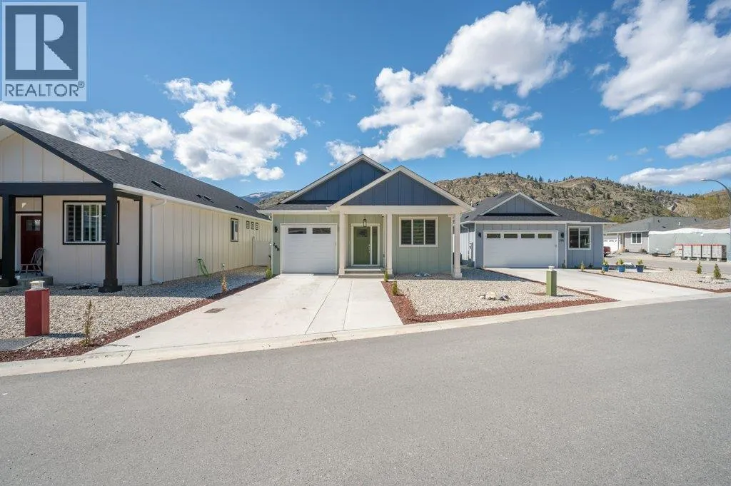 288 BENTGRASS Avenue