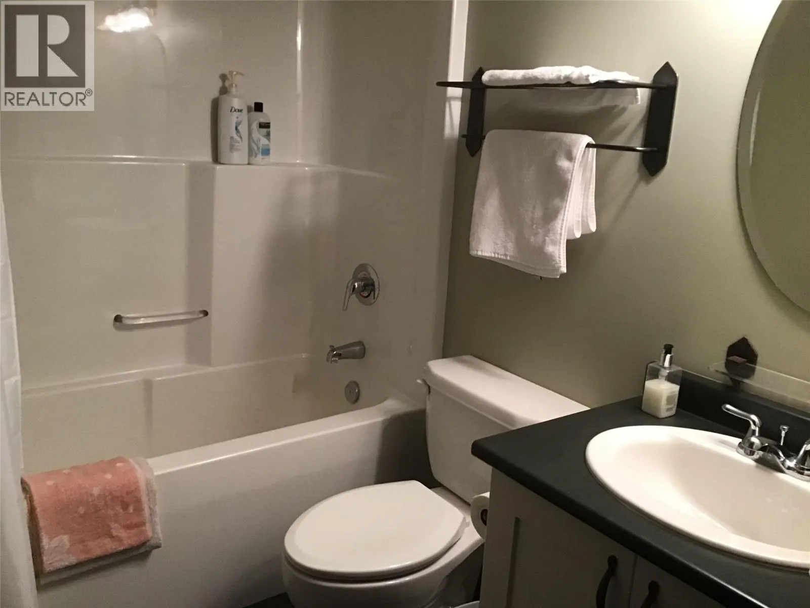 2070 SUMMIT Drive Unit# 311B