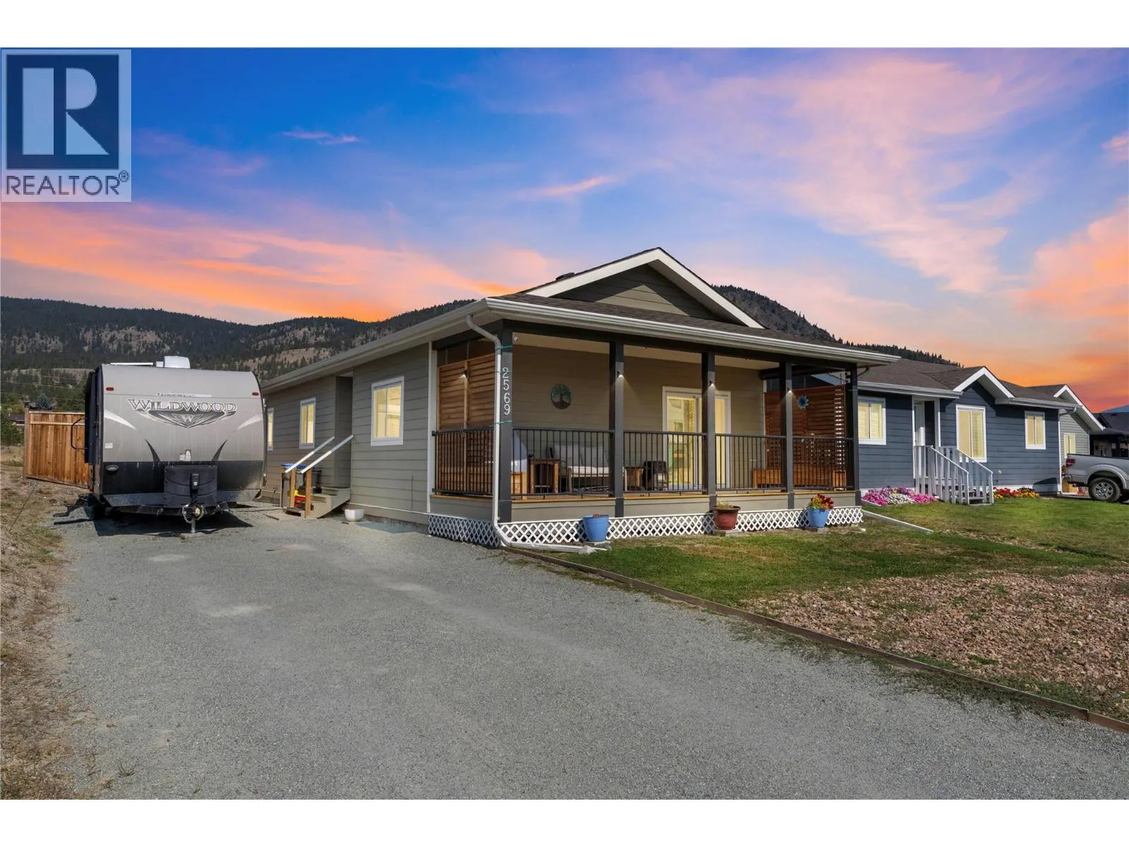 2569 spring bank Avenue