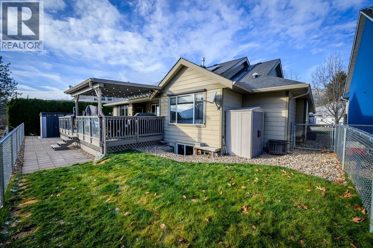 565 McCurrach Place