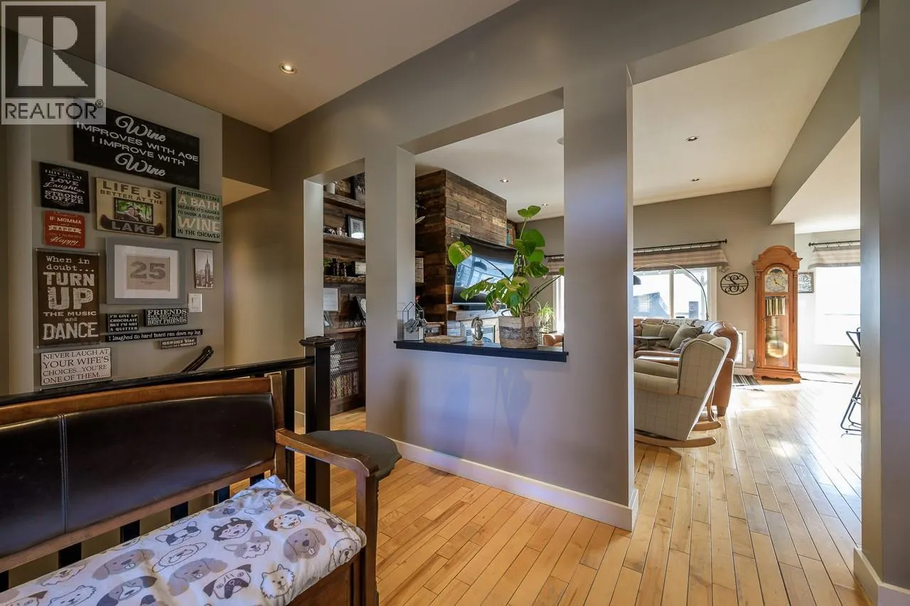 565 McCurrach Place