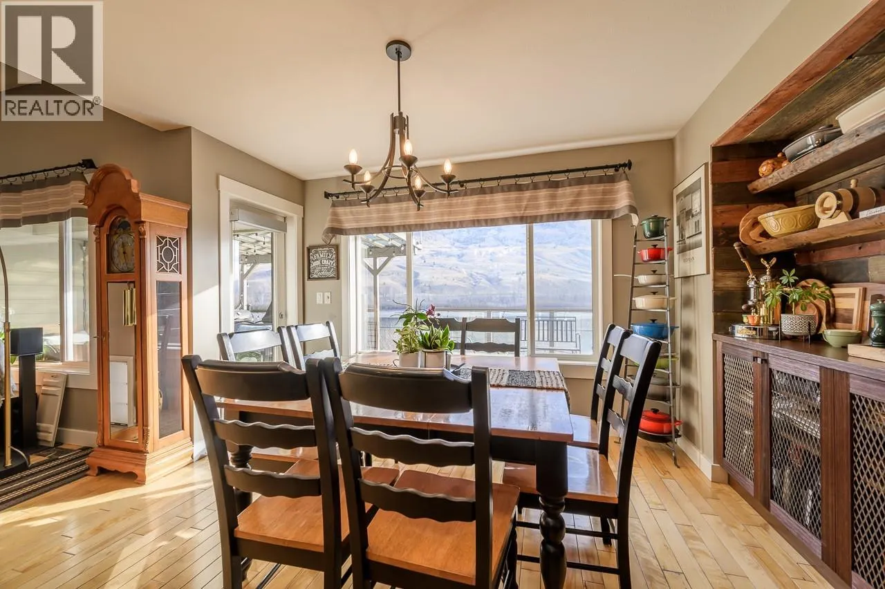 565 McCurrach Place