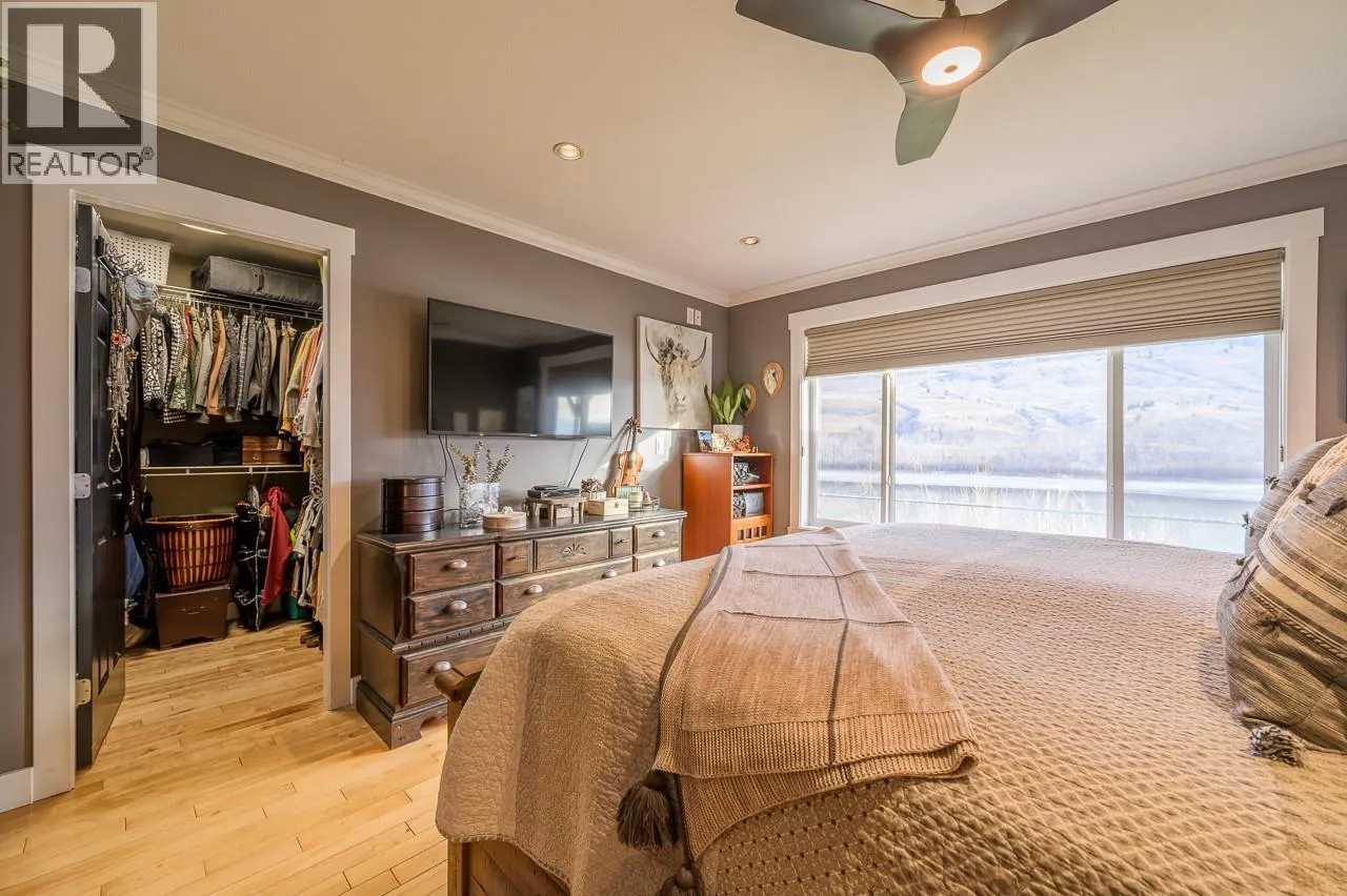 565 McCurrach Place