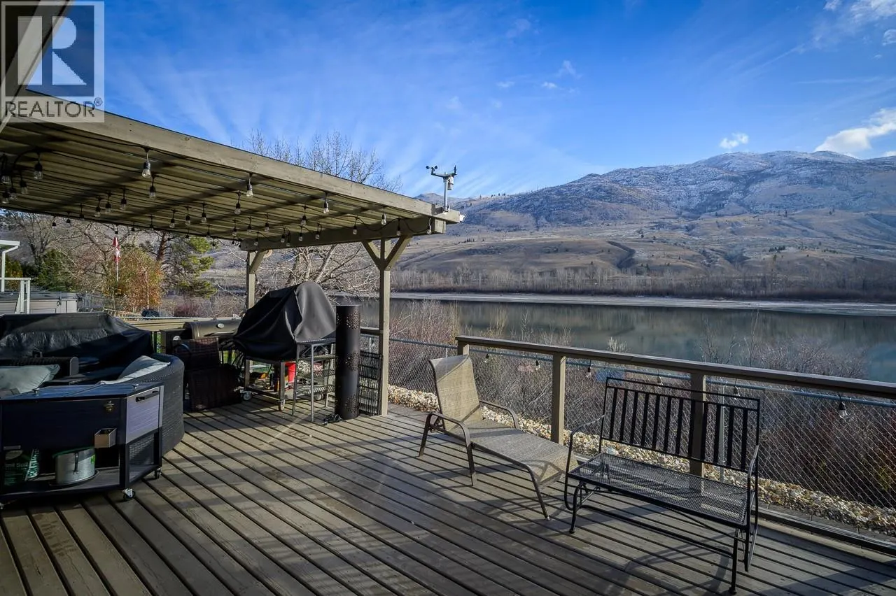 565 McCurrach Place