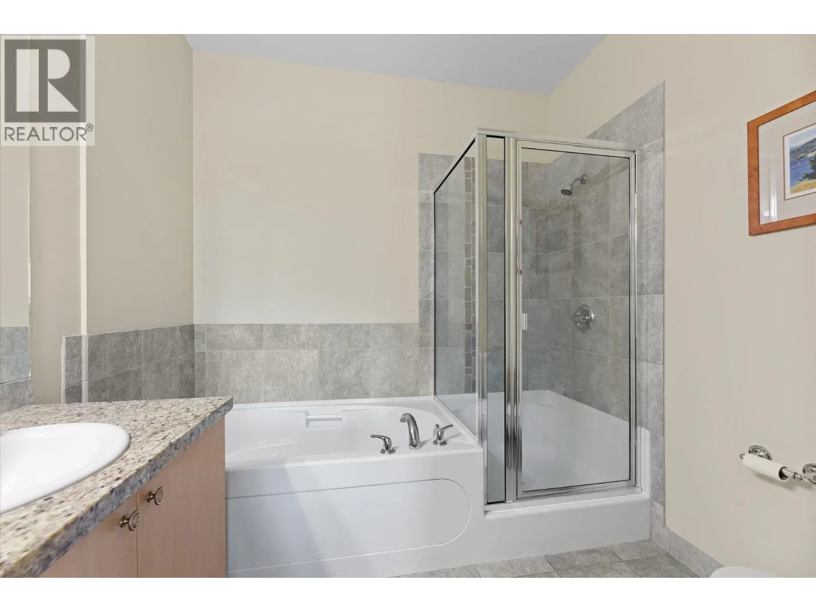 4205 Gellatly Road Unit# 301
