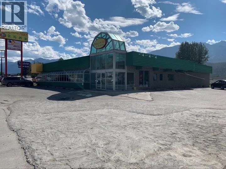 1205 Trans Canada Highway