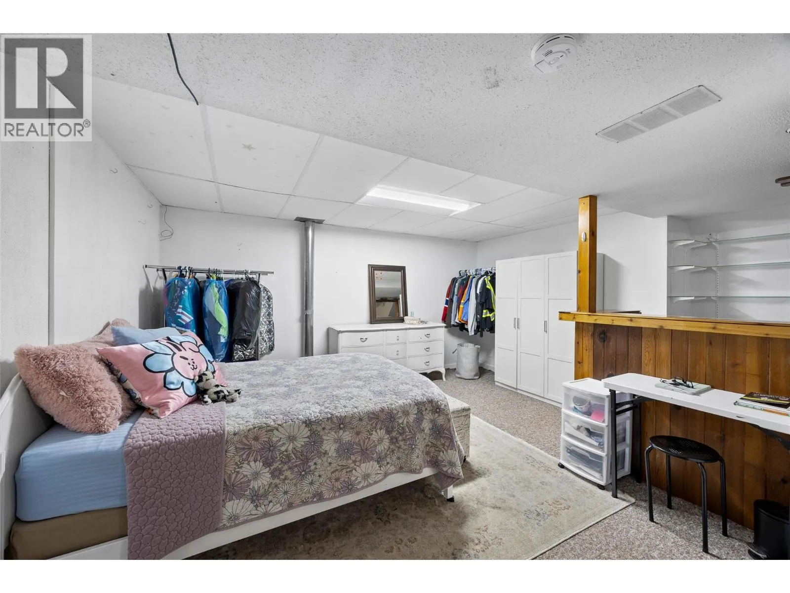 1757 Springview Place