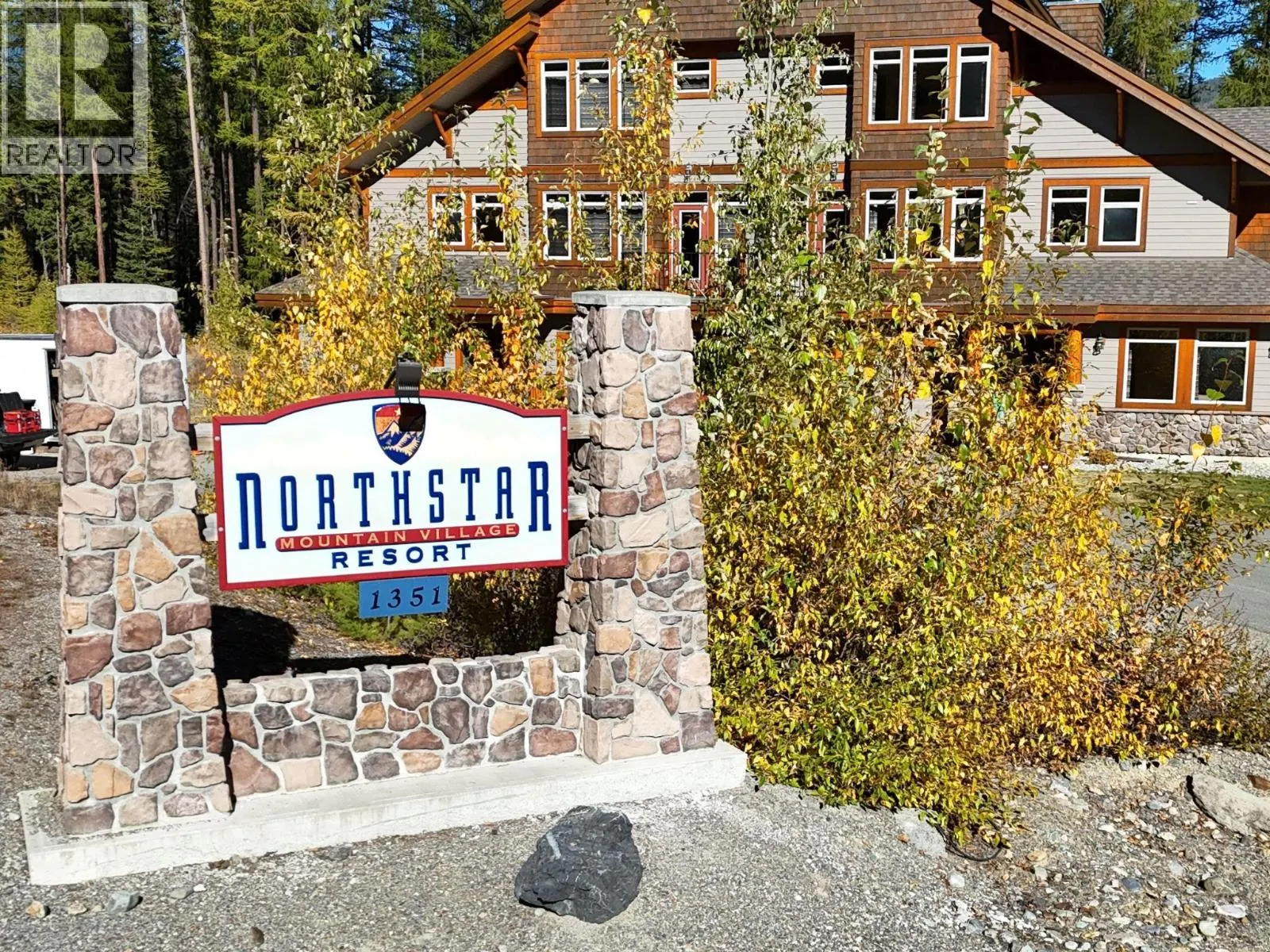 1351 Gerry Sorensen Way Unit# N1-A