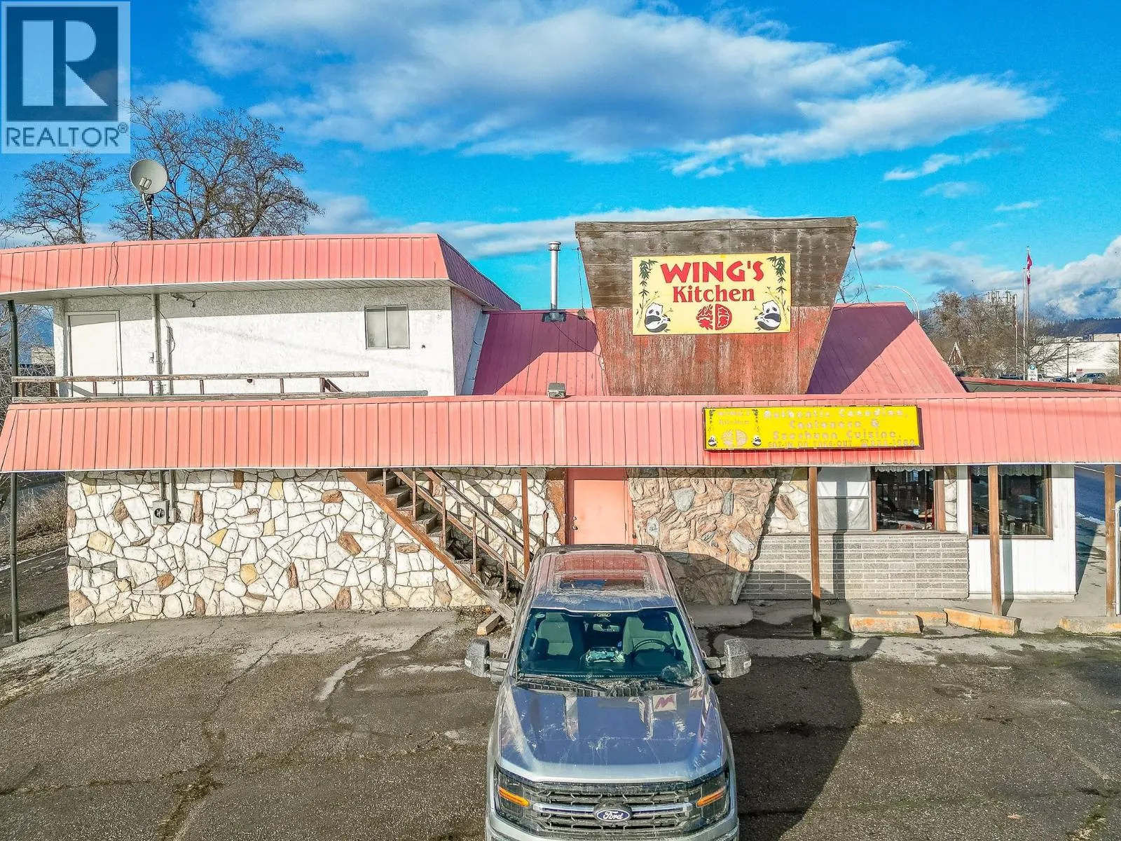 21 & 61 Shuswap Street NW