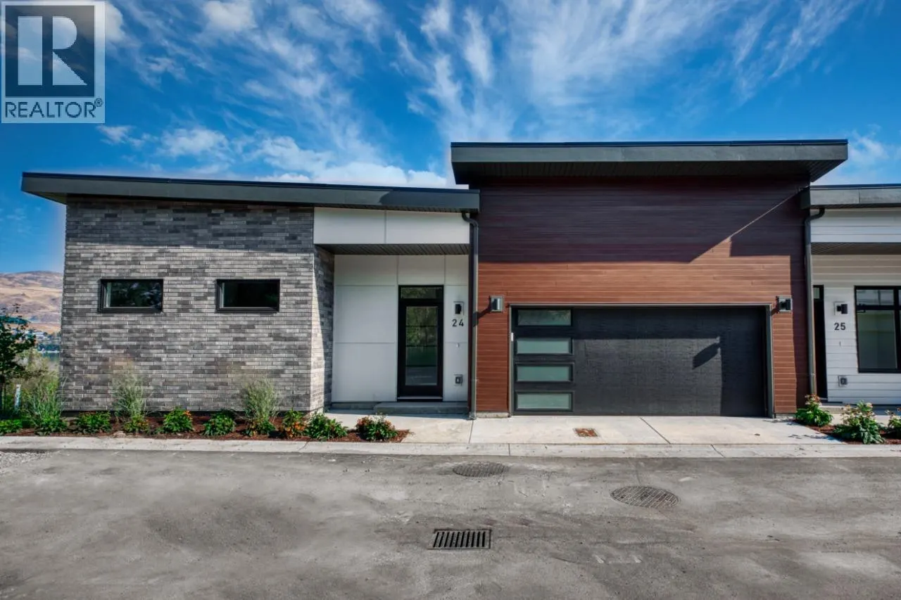 7599 Klinger Road Unit# 24