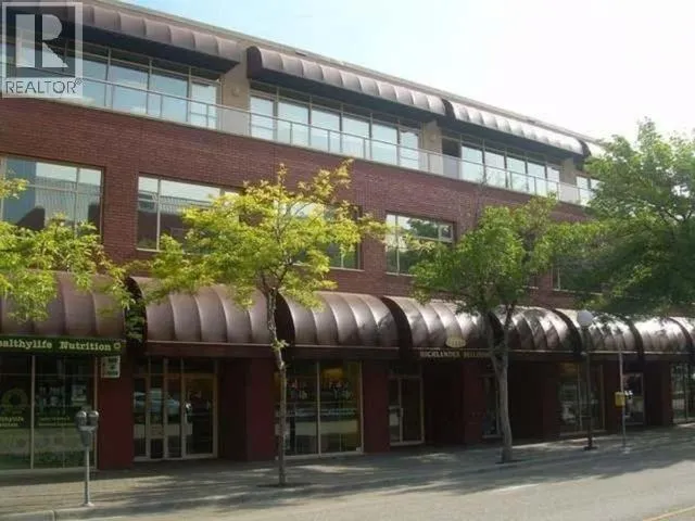 444 Victoria Street Unit# 205