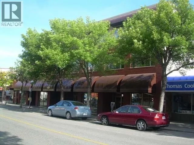 444 VICTORIA Street Unit# 207