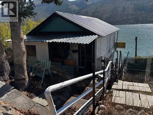 2424 Loon Lake Road