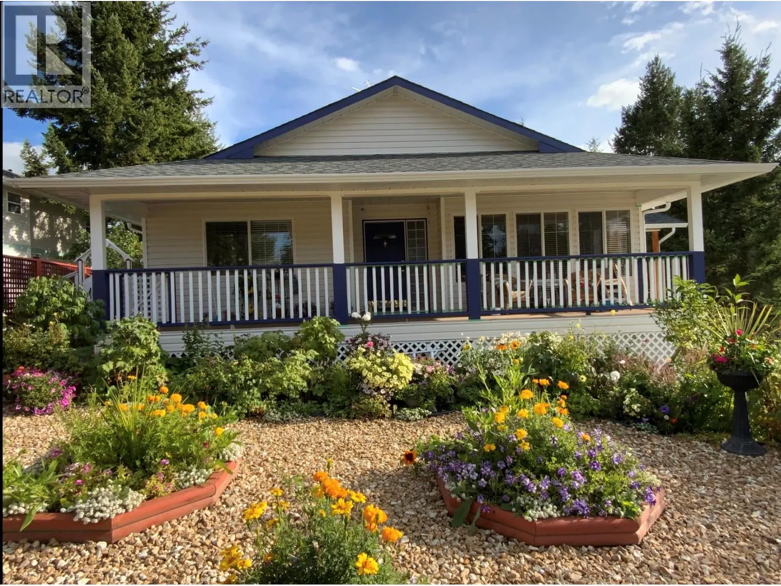 320 Linden Road