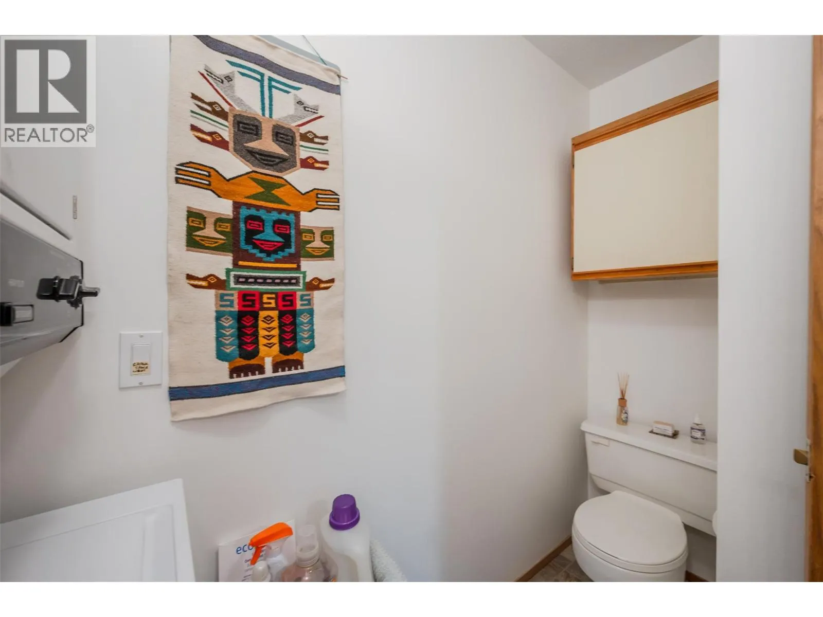 1426 Penticton Avenue Unit# 106