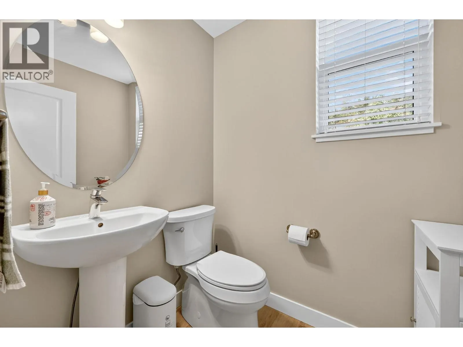 2490 Tuscany Drive Unit# 14
