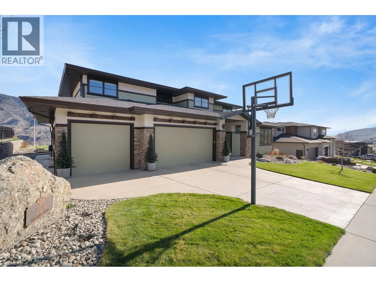 229 Holloway Drive