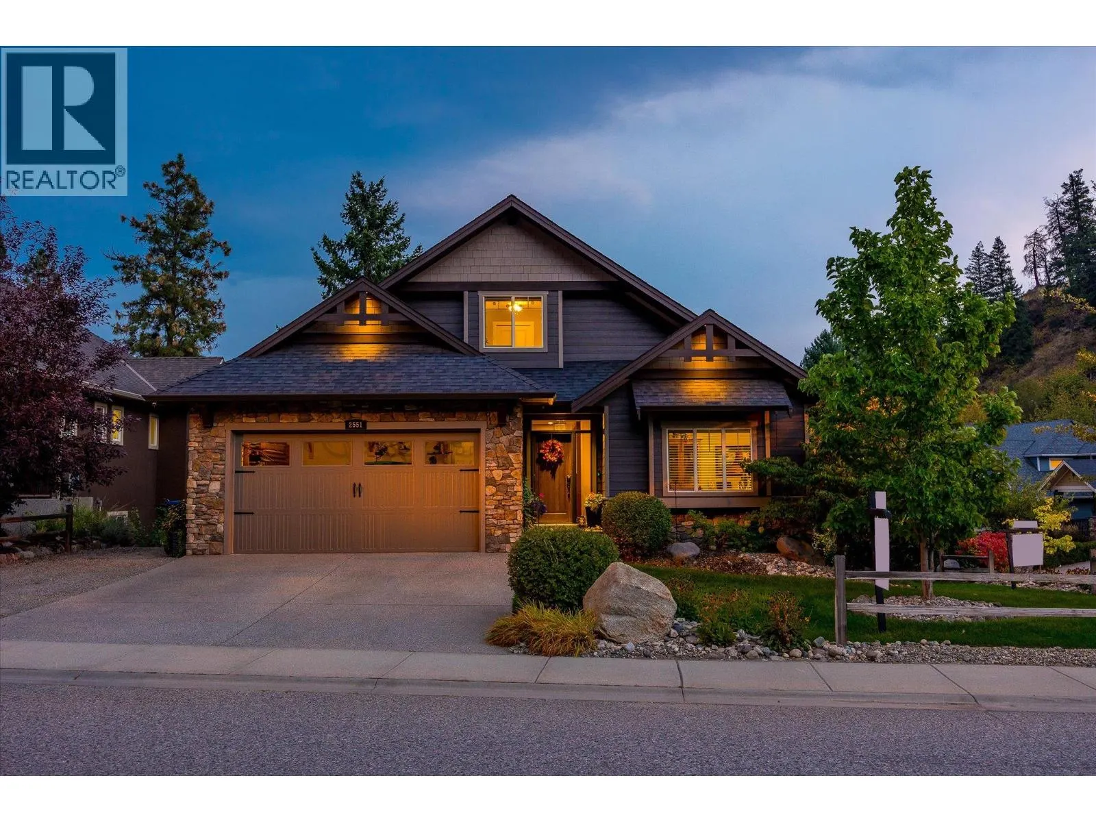 2551 Paramount Drive
