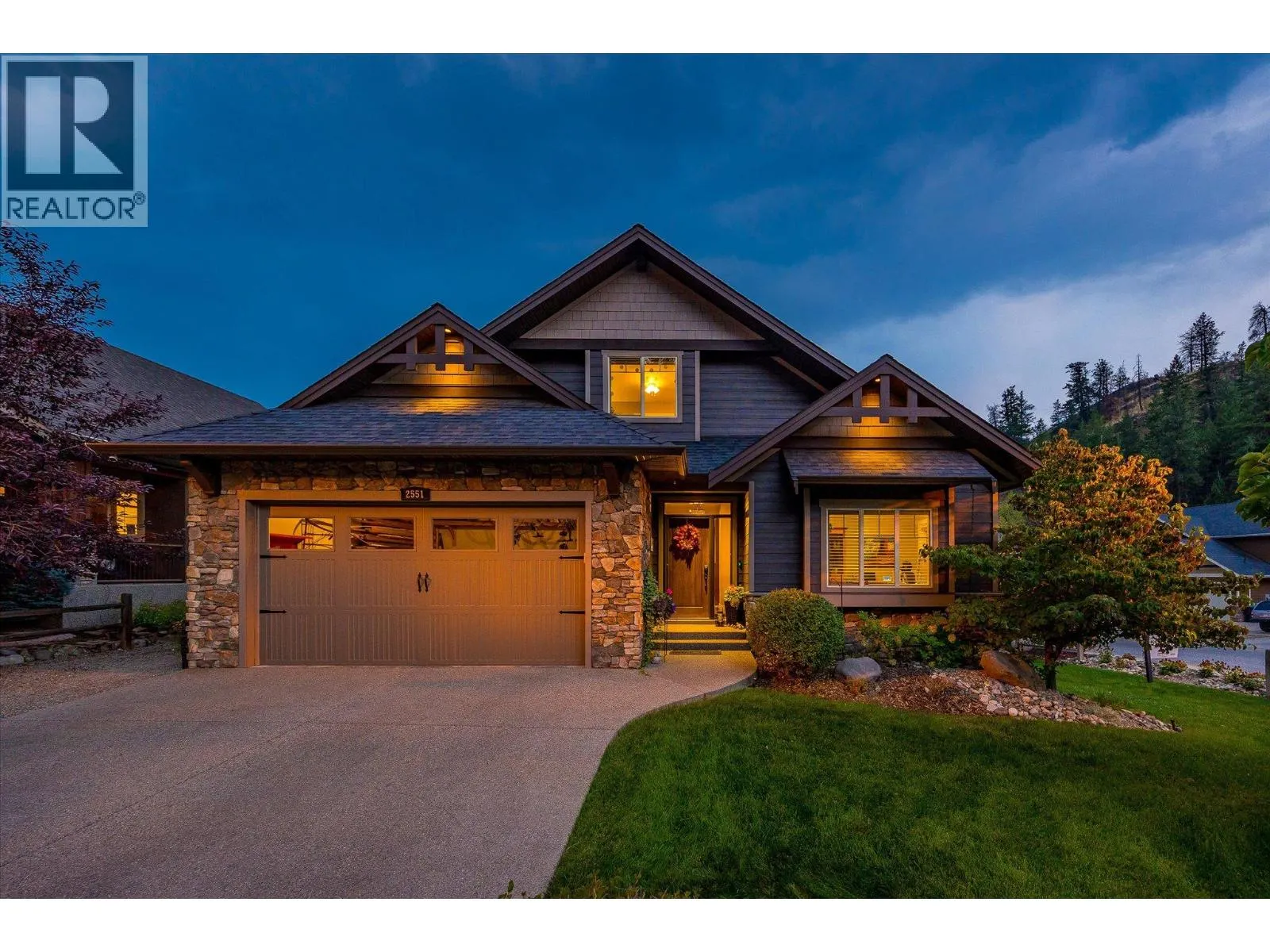 2551 Paramount Drive