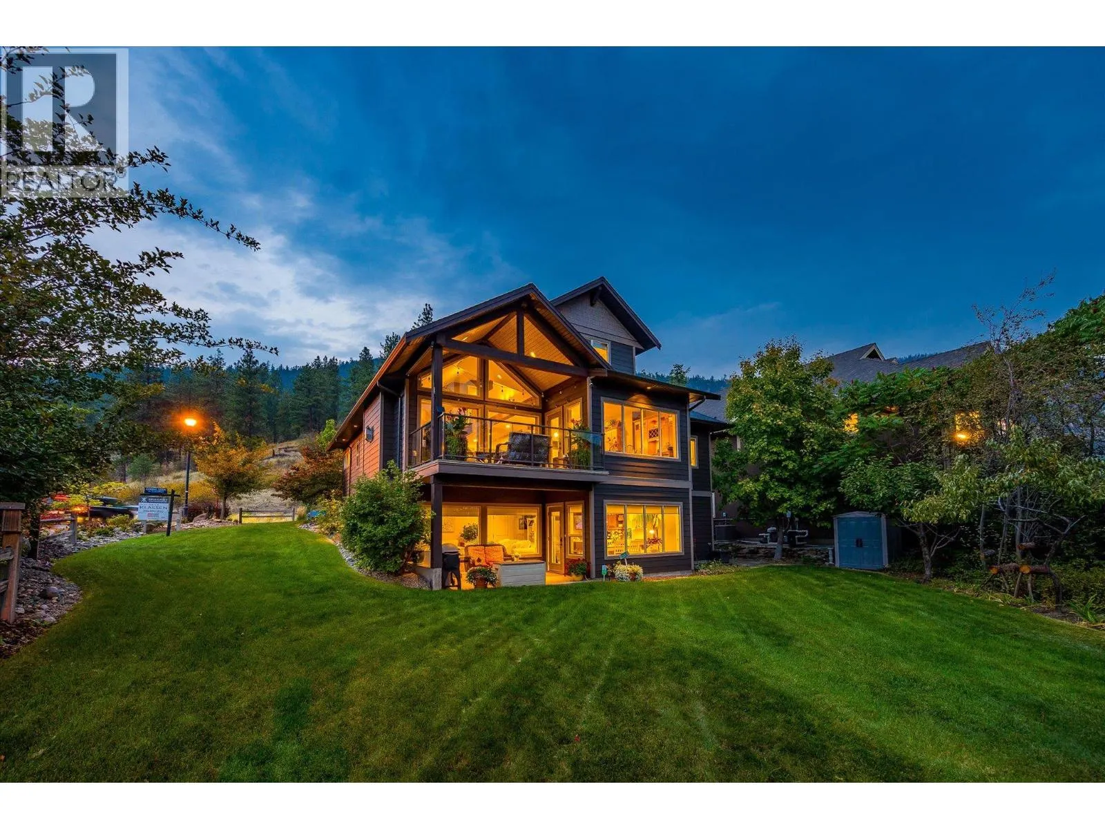 2551 Paramount Drive