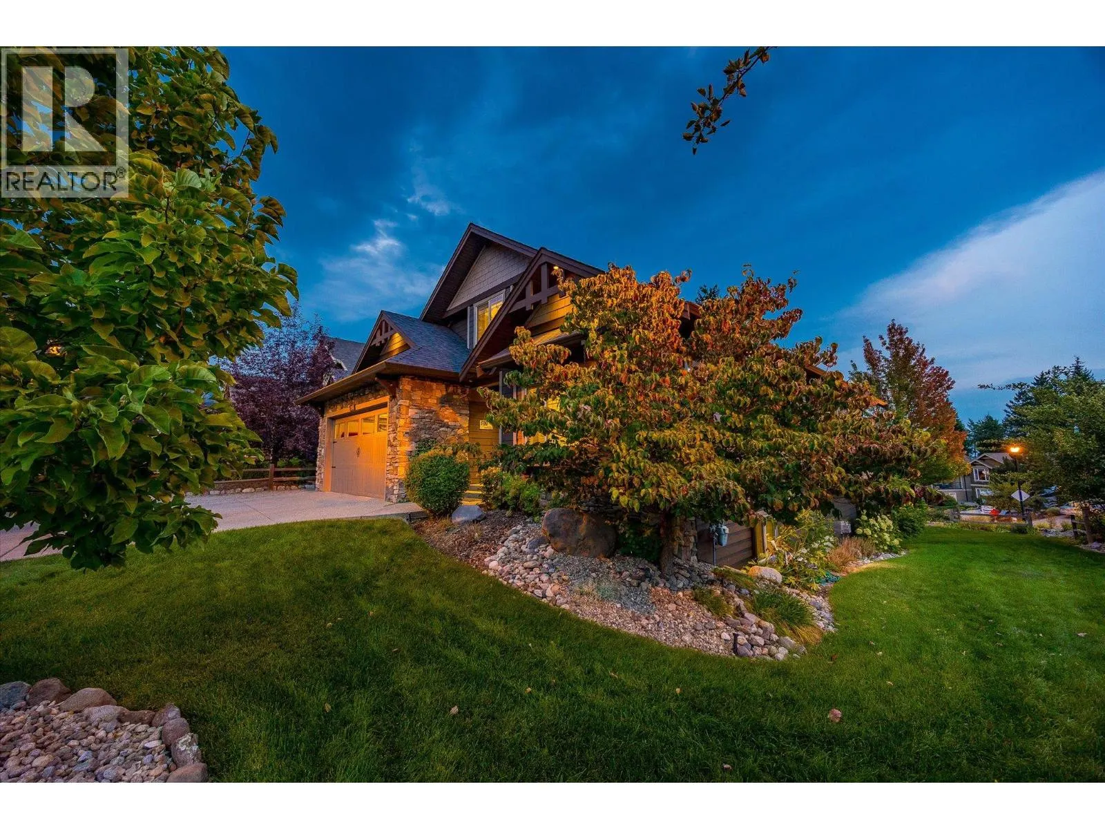 2551 Paramount Drive