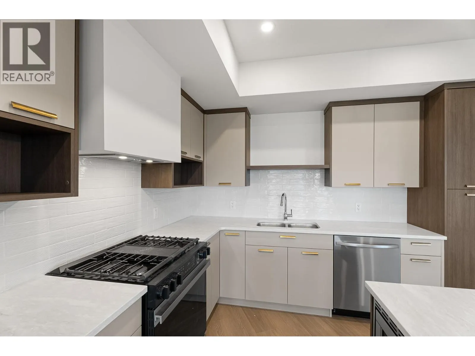 1844 Qu'Appelle Boulevard Unit# 205