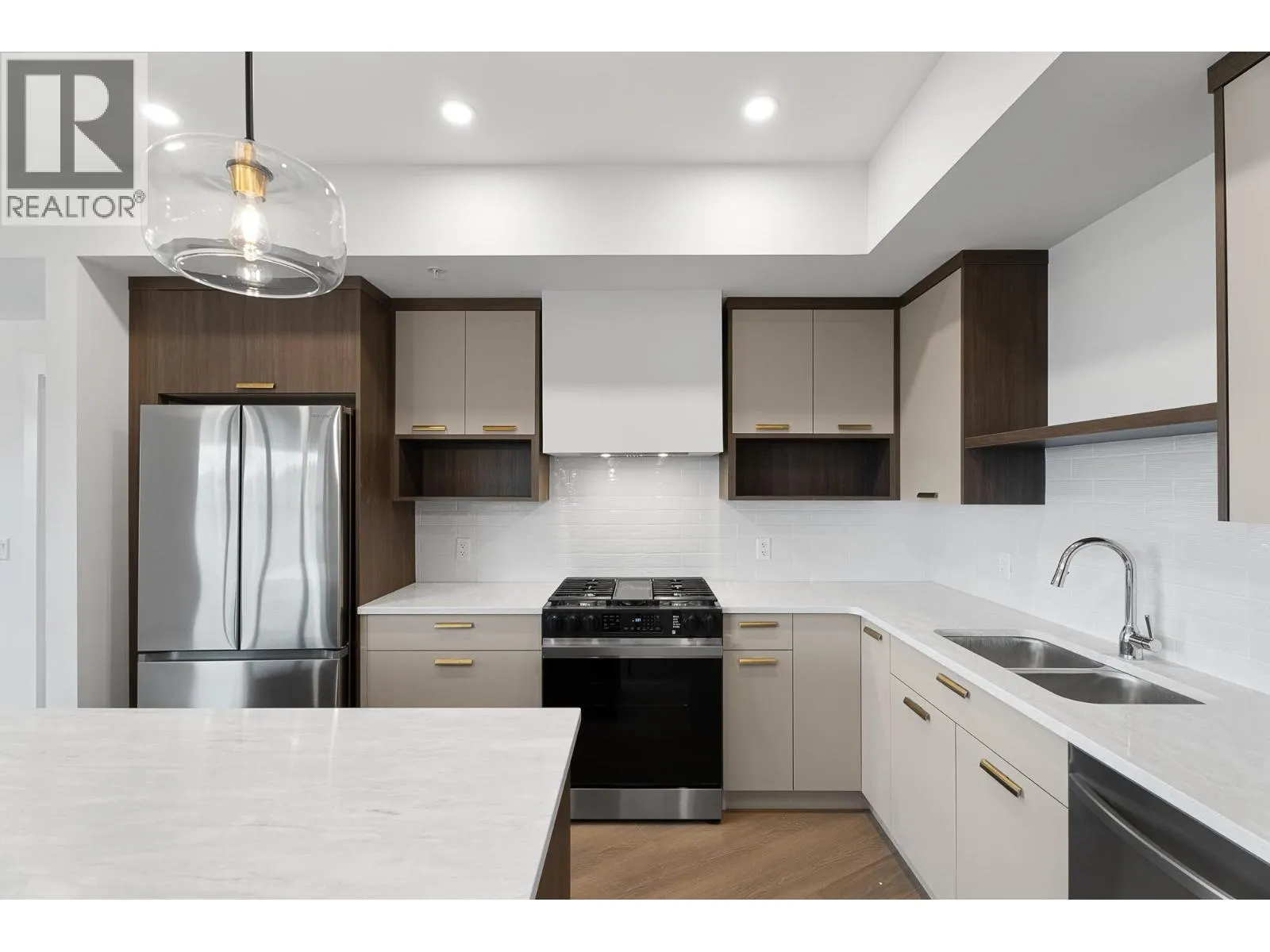 1844 Qu'Appelle Boulevard Unit# 205