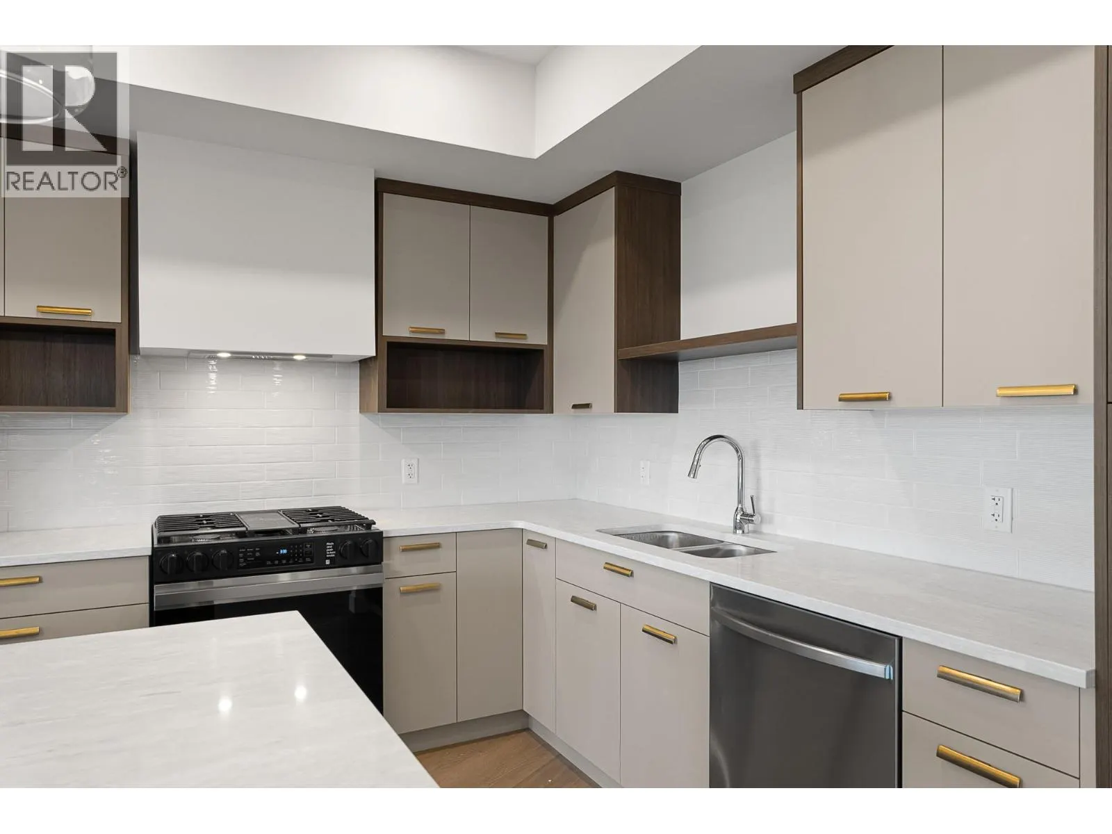 1844 Qu'Appelle Boulevard Unit# 205