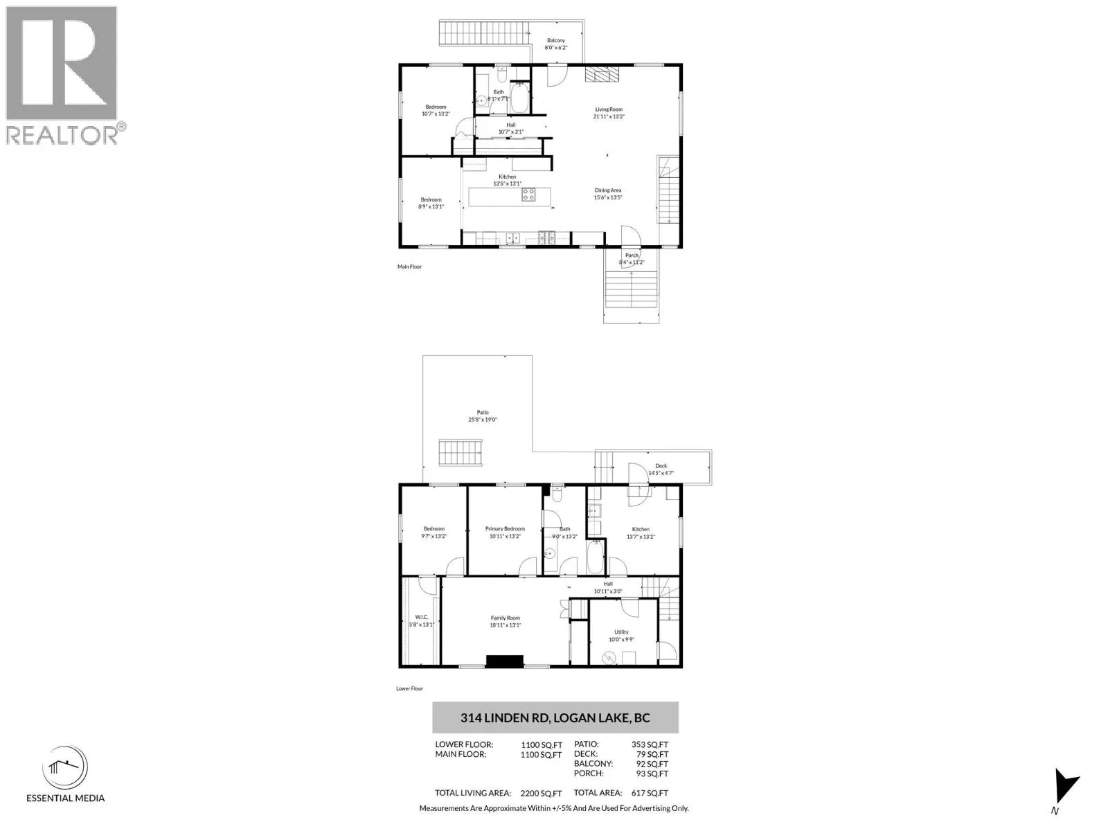 314 LINDEN Road