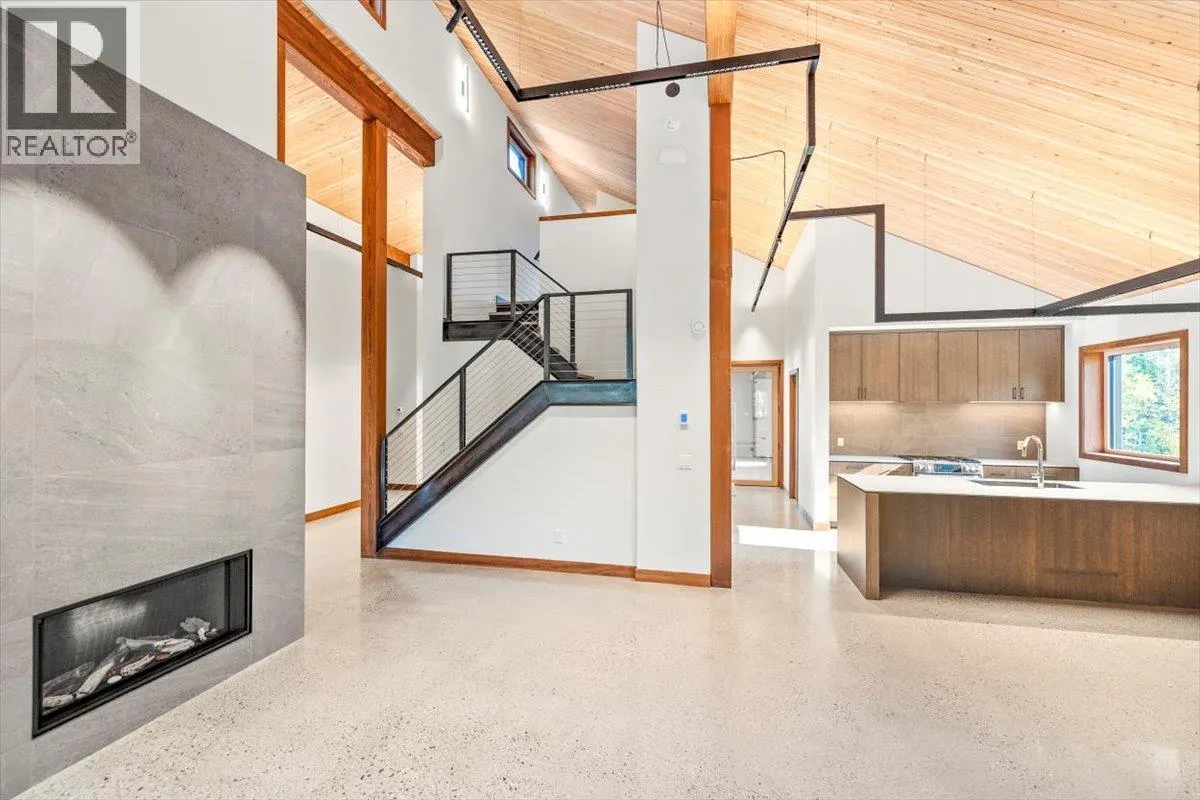 5538 Currie Bowl Way