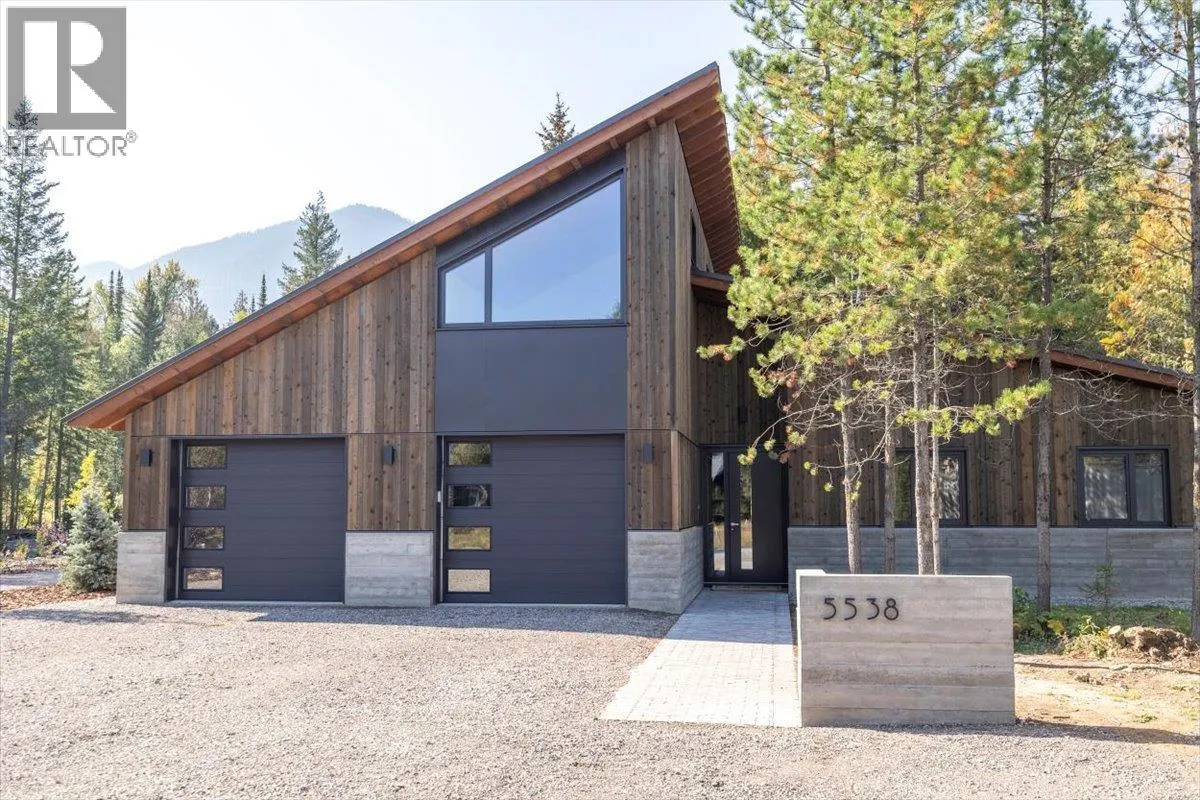 5538 Currie Bowl Way