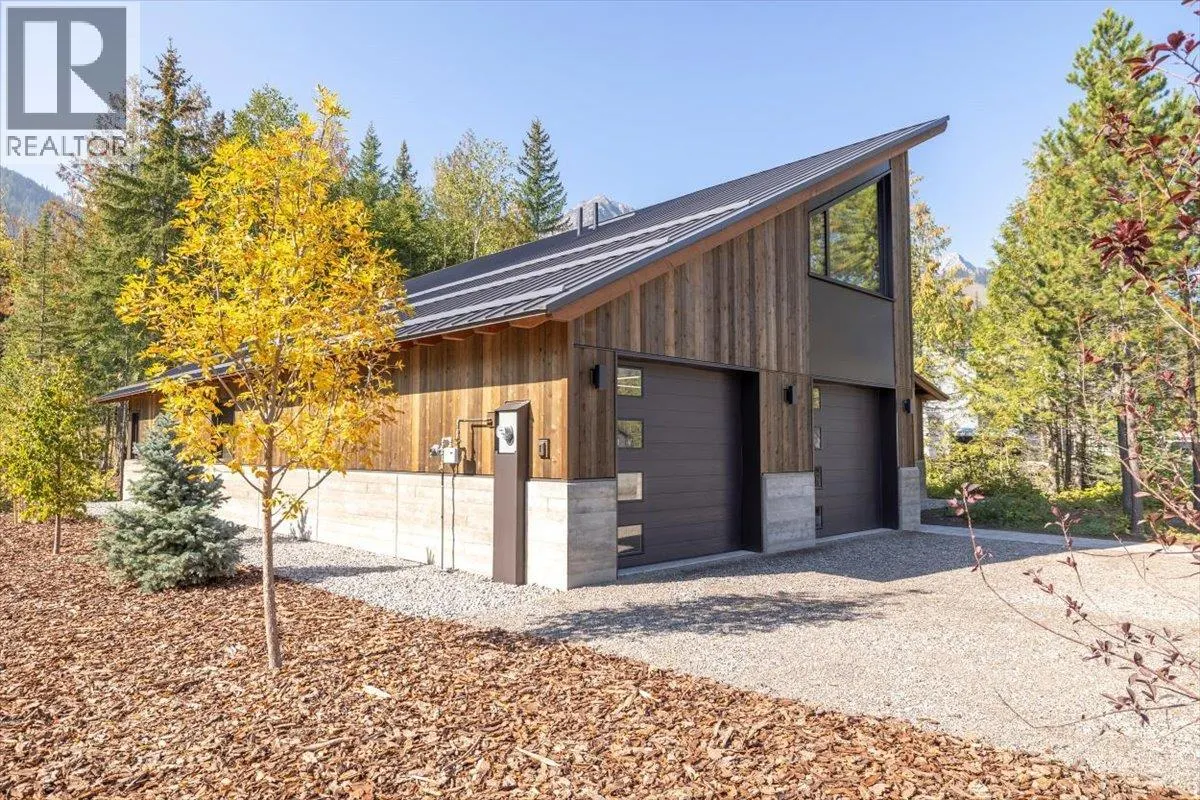 5538 Currie Bowl Way