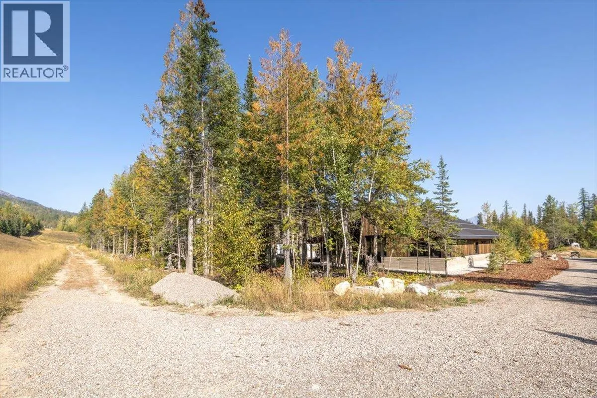 5538 Currie Bowl Way