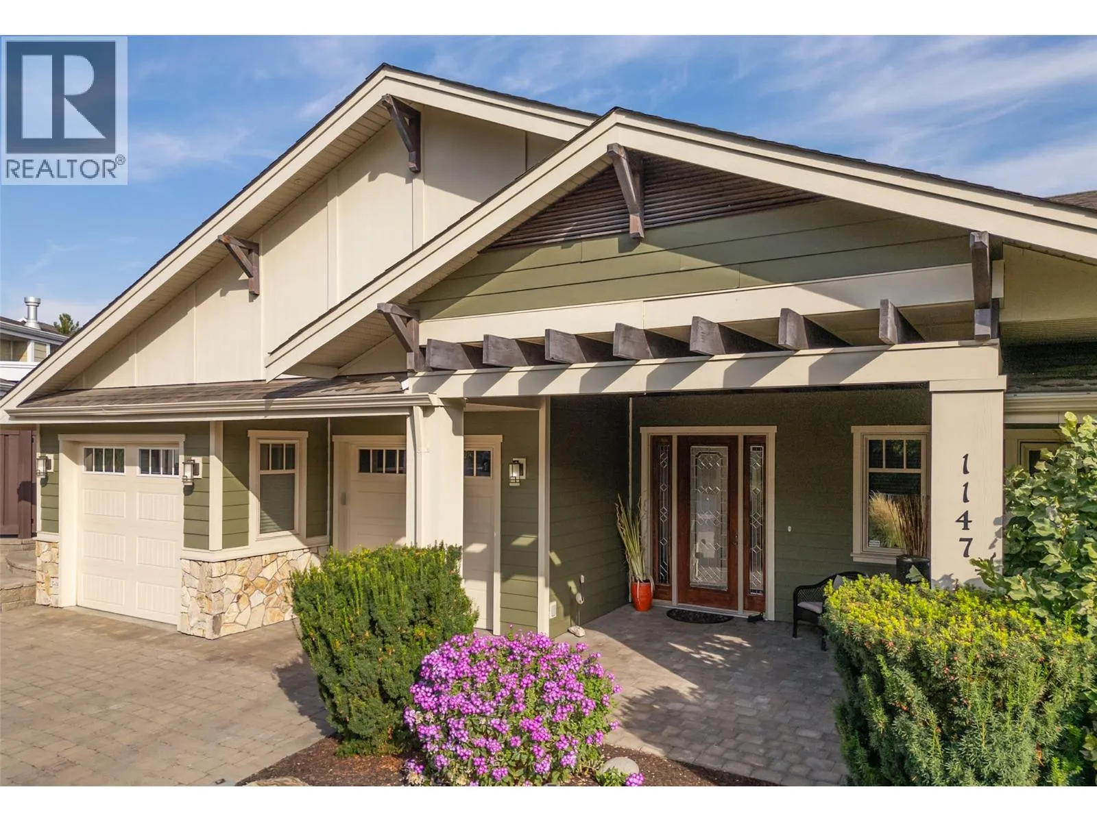 1147 Glenview Court