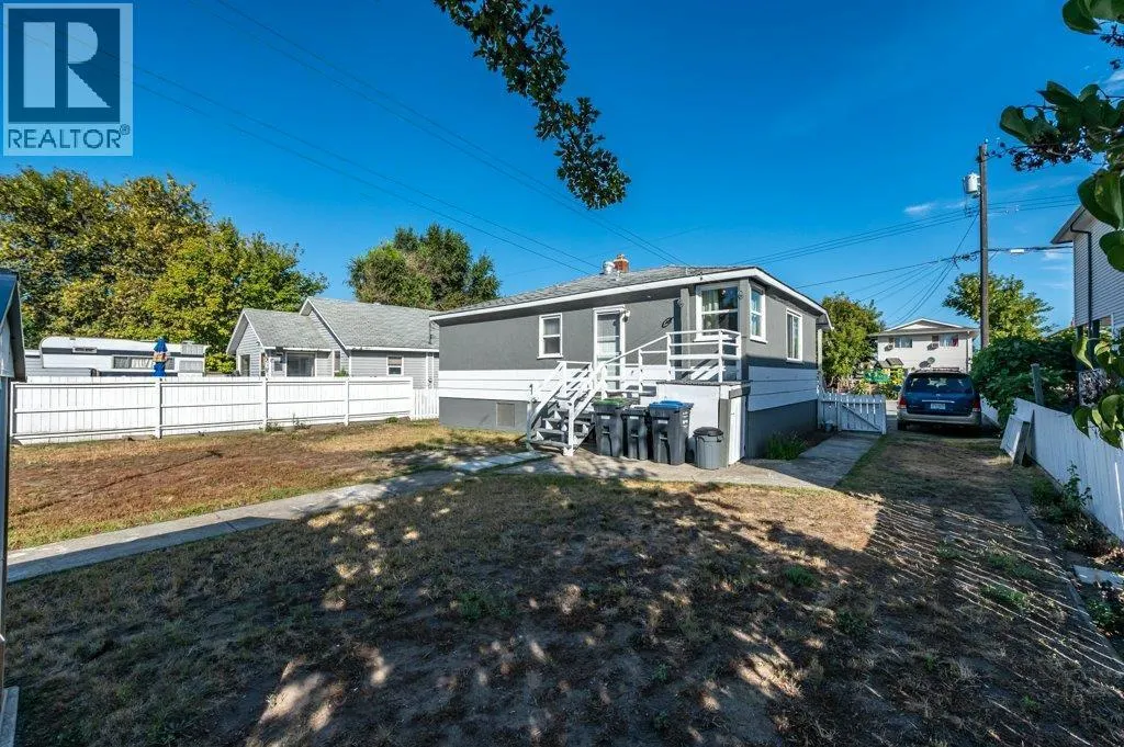 470 Heales Avenue