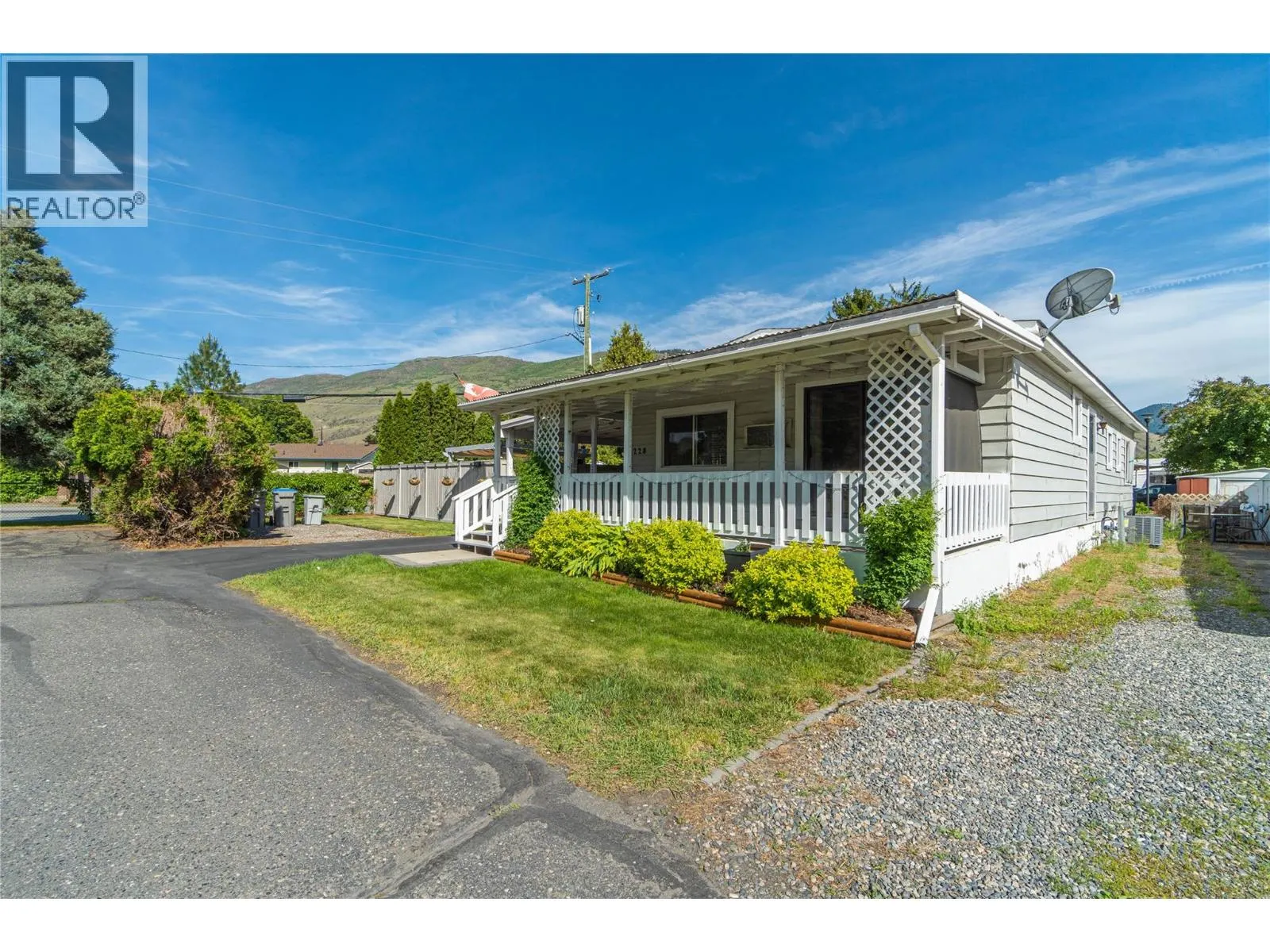 2400 OAKDALE Way Unit# 228