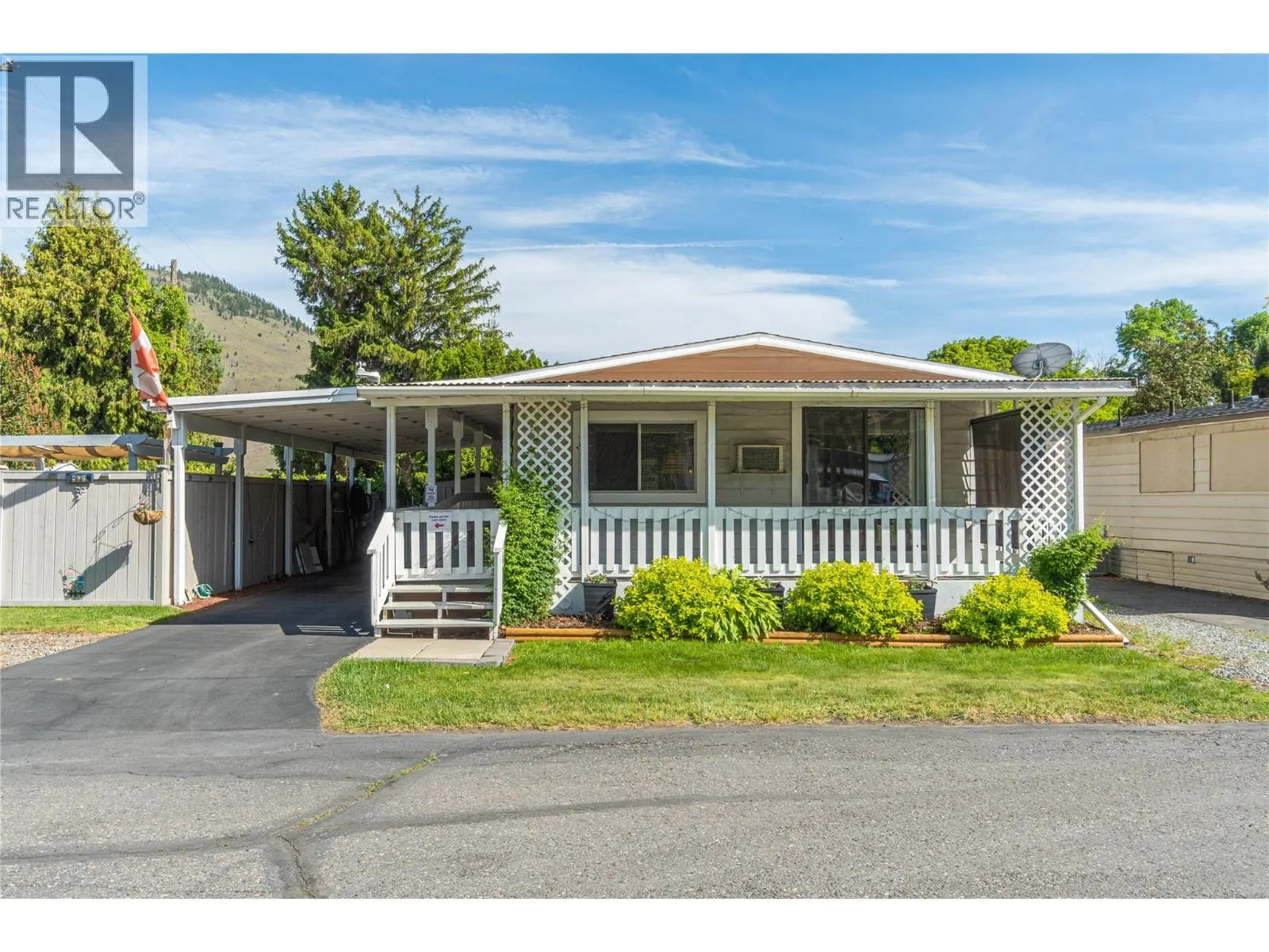 2400 OAKDALE Way Unit# 228
