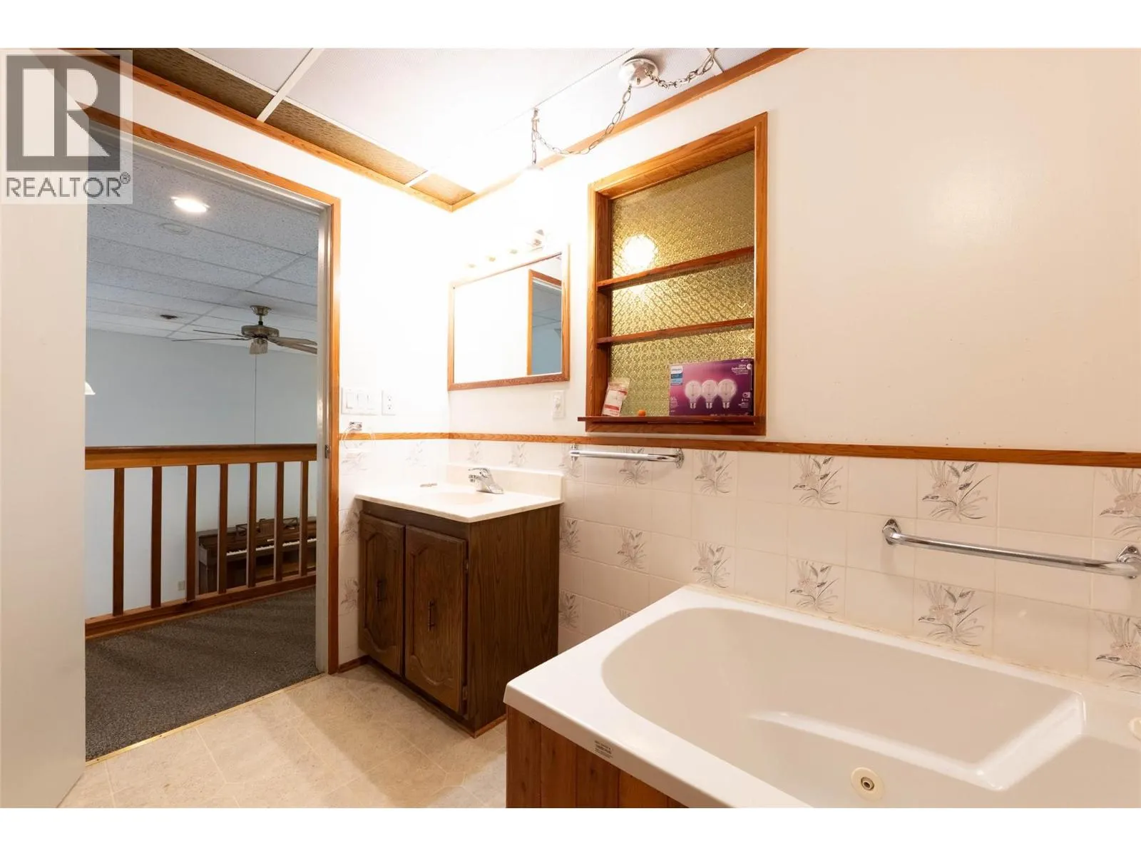 1709 Slocan Crescent