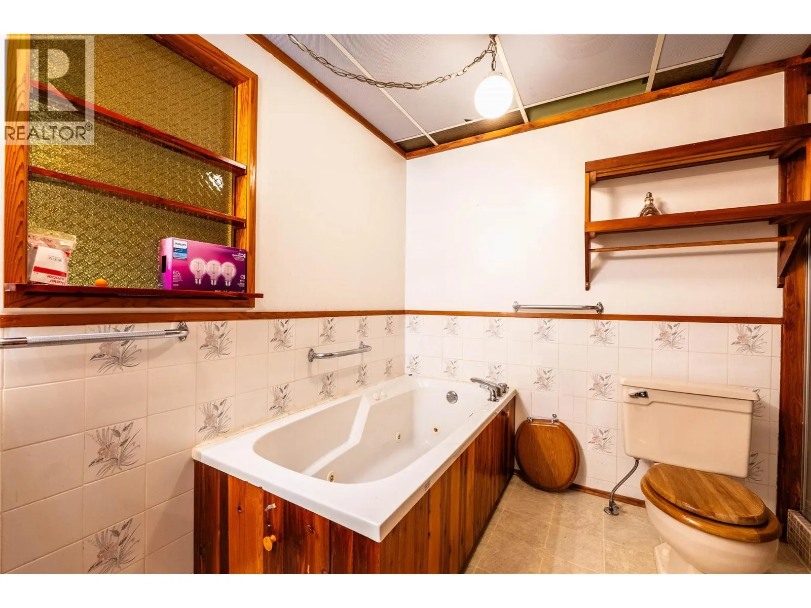1709 Slocan Crescent